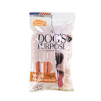 麦富迪 狗狗零食 鸡肉火腿肠300g